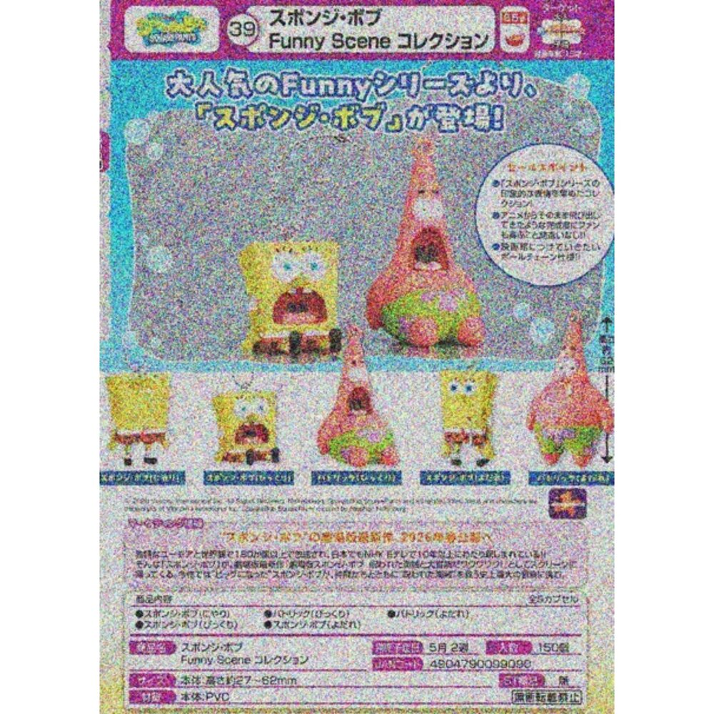 260312041130-🕛5月預購🕛海綿寶寶funny scence TTA 扭蛋 轉蛋