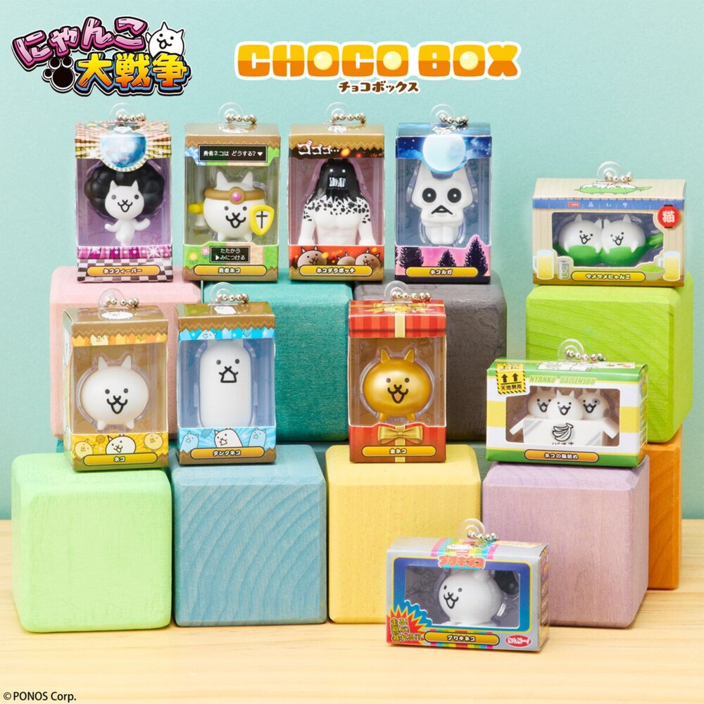 260418160538-🔥現貨🔥貓咪大戰爭巧克力包裝吊飾 萬代 食玩 盒玩 巧克力球 盲盒