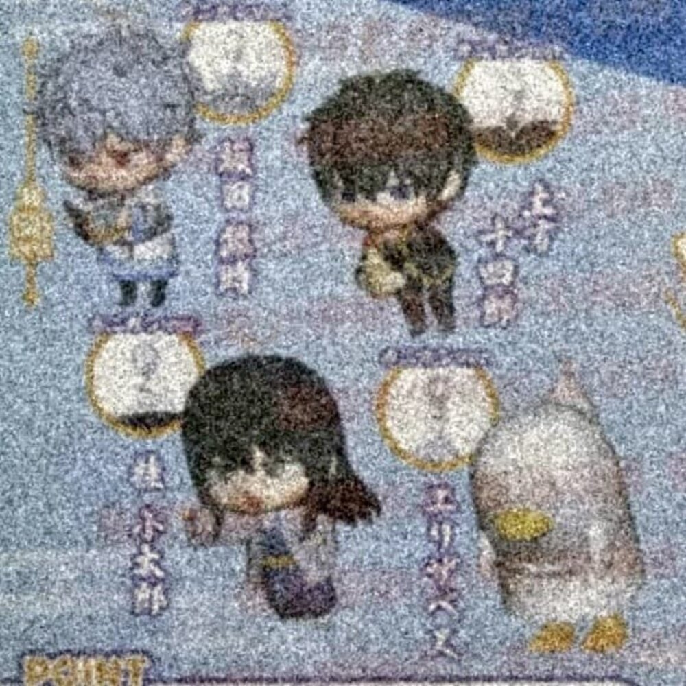 260422205706-🕛8月預購🕛銀魂角色串聯吊飾P2 萬代 扭蛋 轉蛋 阿銀 銀時 阿桂 土方 伊莉莎白