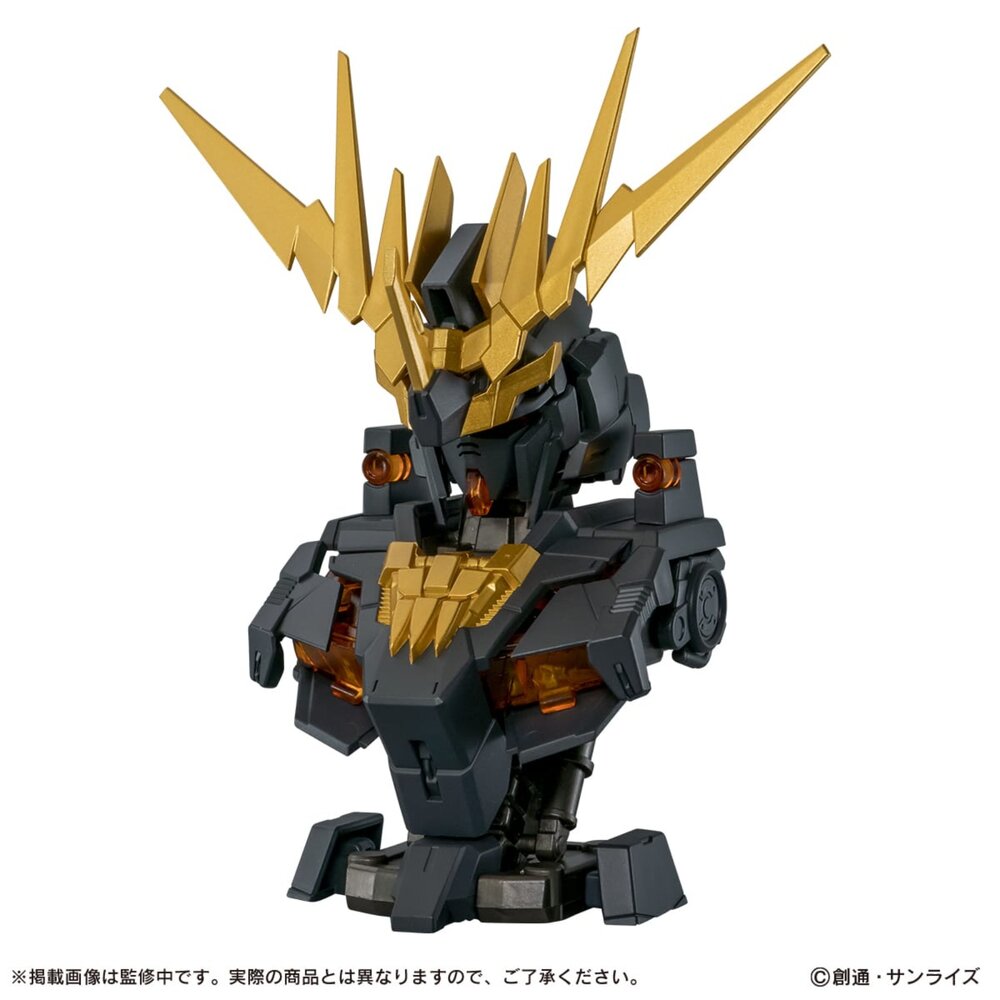 🕛8月預購🕛機動戰士鋼彈胸像DX 獨角獸鋼彈二號機 萬代 扭蛋 轉蛋 黑色獨角獸獨角獸鋼彈 胸像 萬代 扭蛋-圖片-2