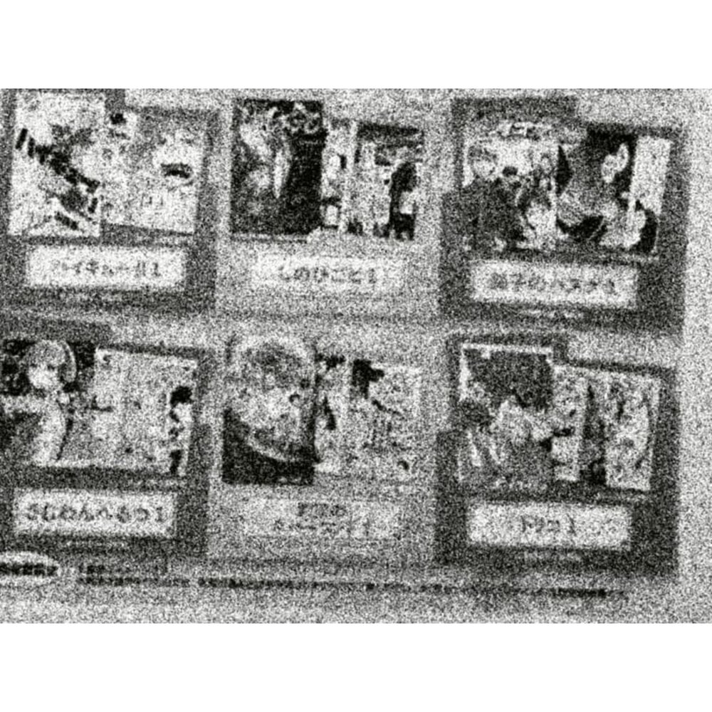 260525150920-🕛9月預購🕛扭蛋豆本 週刊少年Jump P5 萬代 扭蛋 轉蛋 袖珍 迷你 漫畫書 排球少年