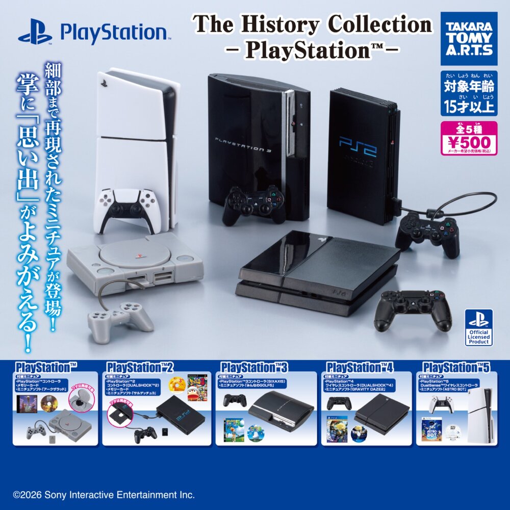 260703163155-🕛10月預購🕛PlayStation 歷代主機收藏 TTA 扭蛋 轉蛋 PS5 PS4 PS3 PS2
