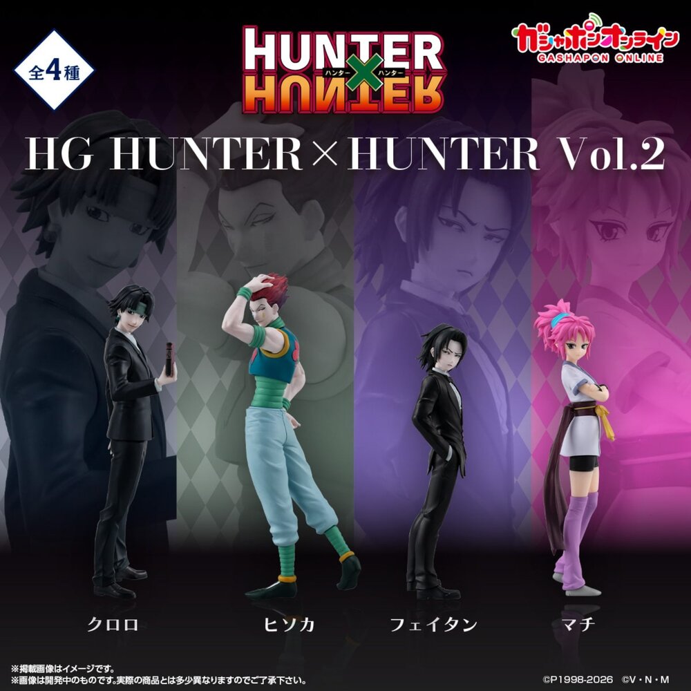 260806003351-🕛11月預購🕛HG 獵人P2 萬代 扭蛋 轉蛋 庫洛洛 西索 瑪奇 飛坦 幻影旅團