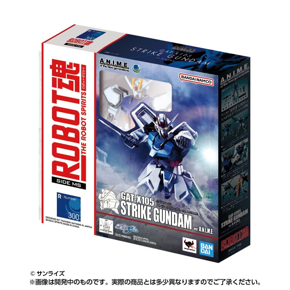 🕛11月預購🕛機動戰士鋼彈ROBOT魂包裝盒公仔P2 萬代 扭蛋 轉蛋 迷你盒玩ROBOT魂 迷你盒玩 萬代 扭蛋-圖片-1