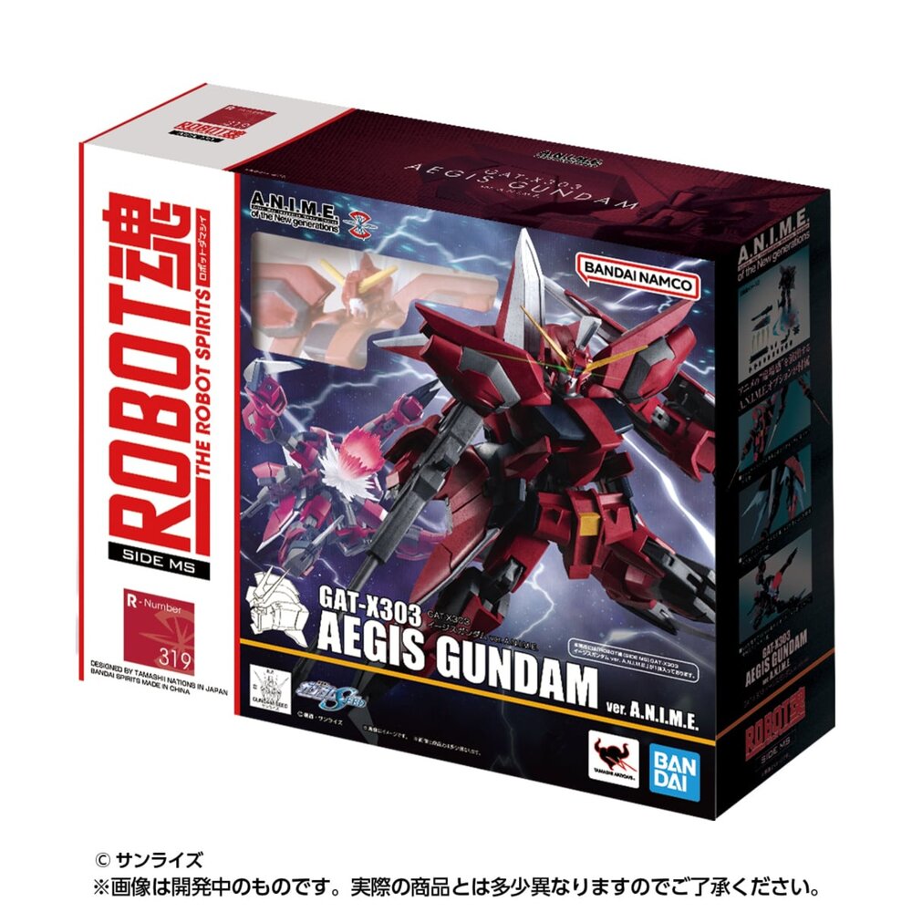 🕛11月預購🕛機動戰士鋼彈ROBOT魂包裝盒公仔P2 萬代 扭蛋 轉蛋 迷你盒玩ROBOT魂 迷你盒玩 萬代 扭蛋-圖片-2