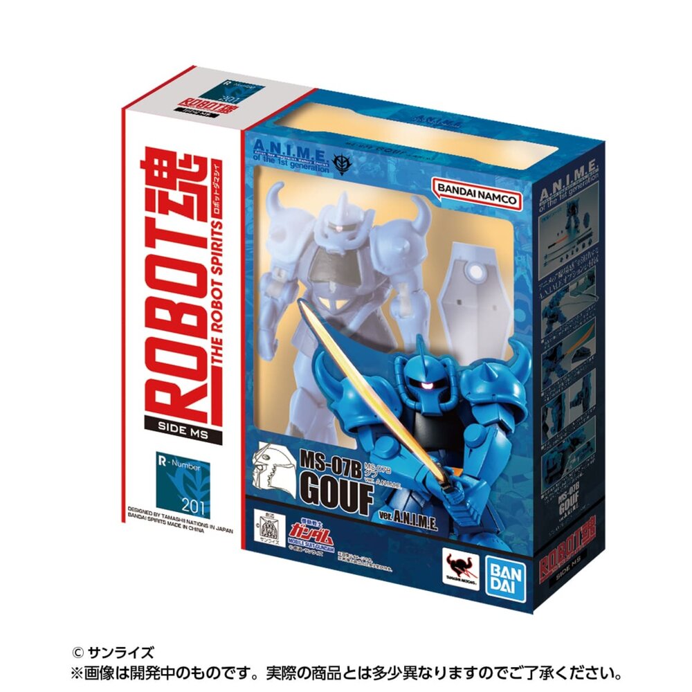 🕛11月預購🕛機動戰士鋼彈ROBOT魂包裝盒公仔P2 萬代 扭蛋 轉蛋 迷你盒玩ROBOT魂 迷你盒玩 萬代 扭蛋-圖片-3