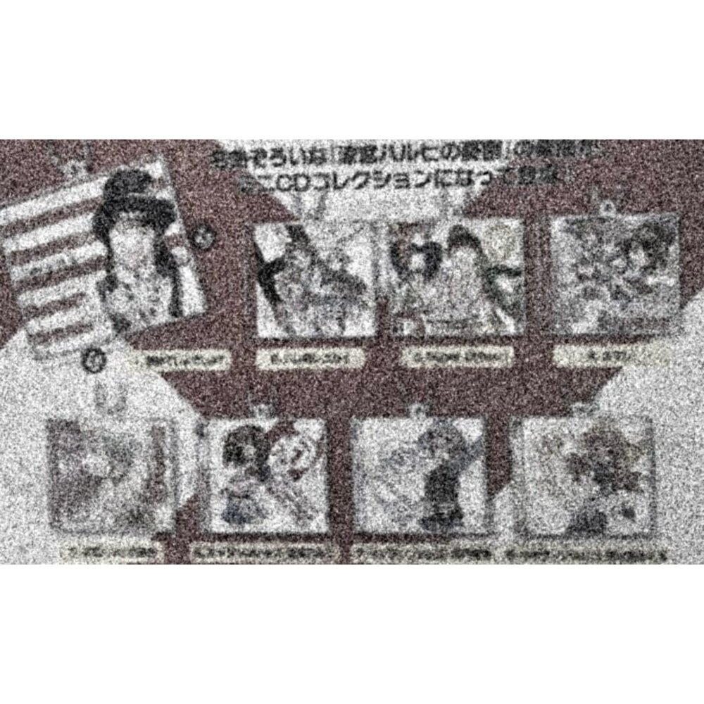 260806012150-🕛11月預購🕛涼宮春日的憂鬱迷你CD吊飾 萬代 扭蛋 轉蛋