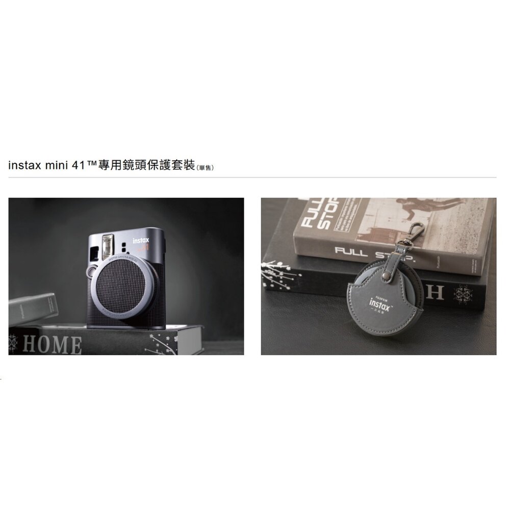 💯正品🔥現貨速發 公司貨🔥富士 instax mini 41 mini41 拍立得相機 拍立得 禮物 贈品 附發票-圖片-7