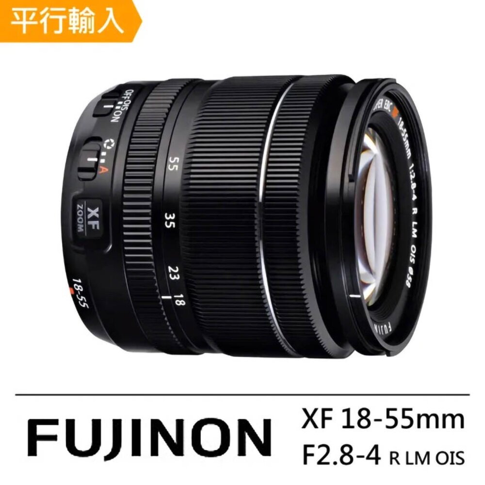 💯正品 全新 富士 XF 50mm F2 16-50mm 18-55mm XC15-45mm 平輸 保固一年-圖片-1
