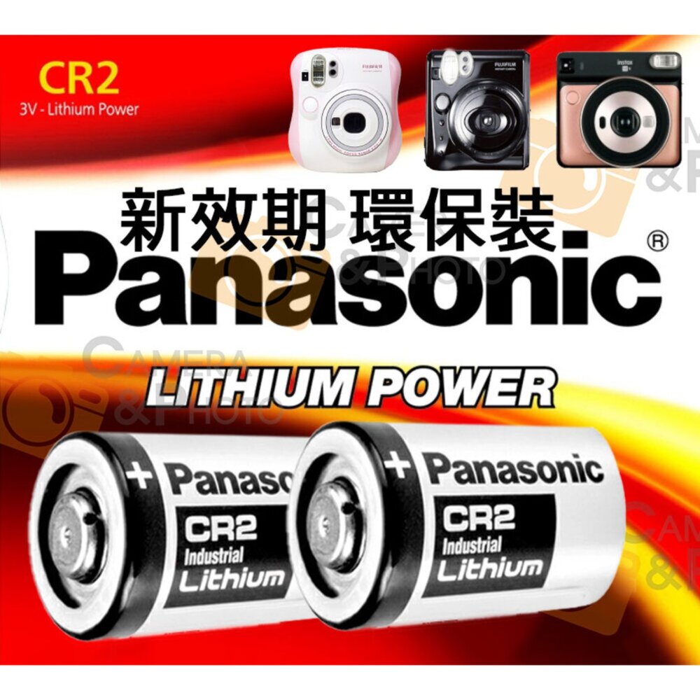 ✨富士Fujifilm🎞️ instax mini 25 水晶保護殼 國際 CR2 電池組 現貨🔋📸-圖片-3