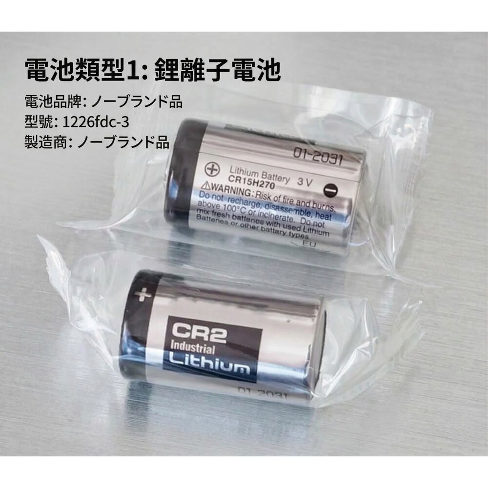 ✨富士Fujifilm🎞️ instax mini 25 水晶保護殼 國際 CR2 電池組 現貨🔋📸-圖片-4