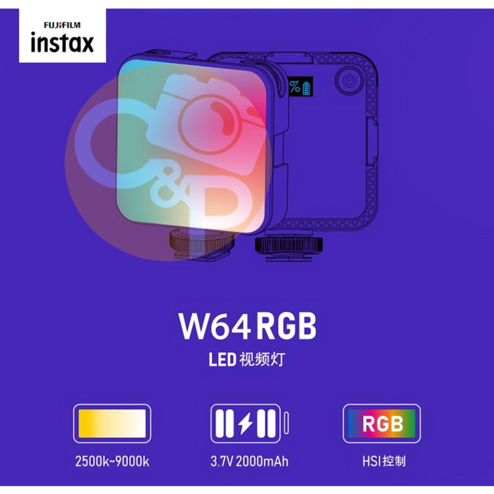 ✨富士Fujifilm🎞️ instax mini Evo 專用磁吸RGB補光燈 多色溫 原廠配件 黑色/粉色 現貨📸💡-圖片-5