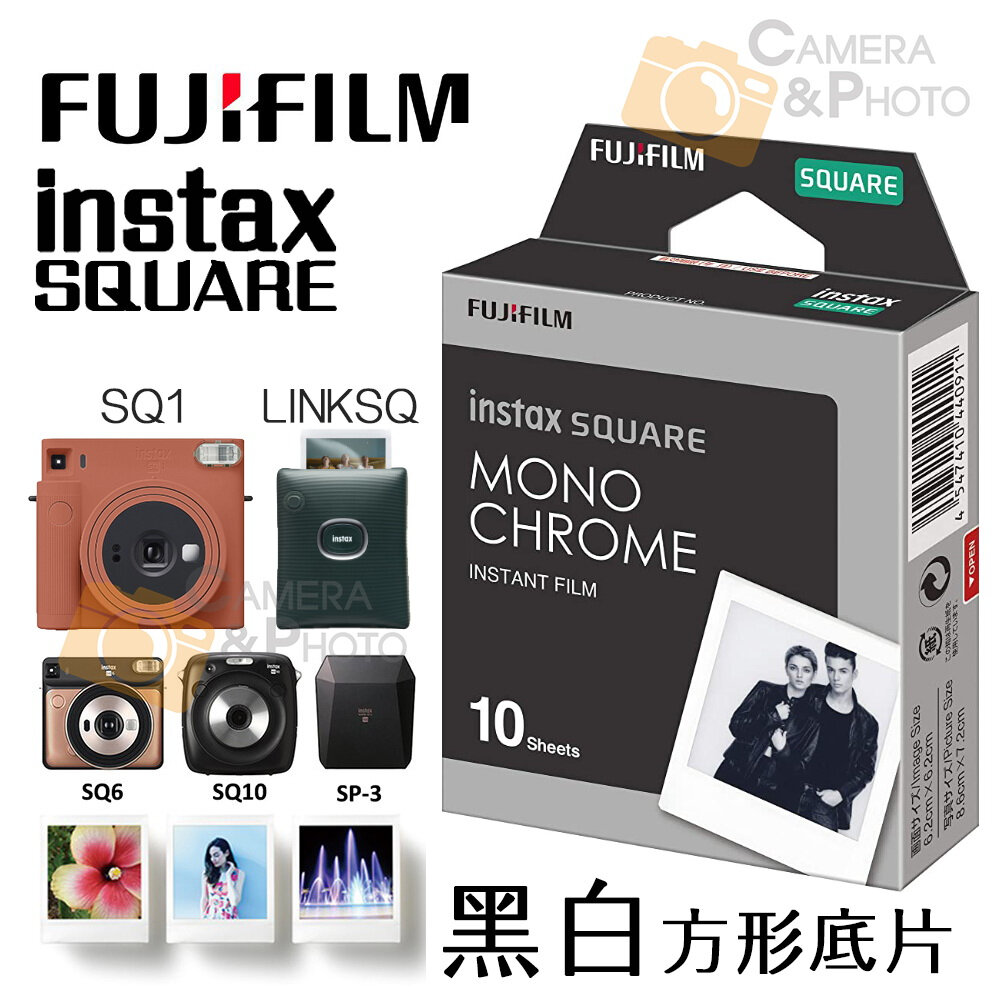 17592838975-💯正品 富士 SQ FUJI instax SQUARE 方型 SQ1 SQ6 SQ10 SP3 Link 黑白 底片