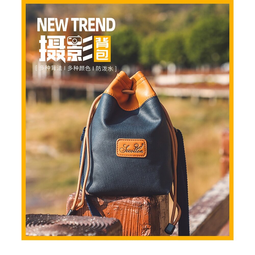 18120226588-x-t30ii x-t5 xs20 適用相機背包 相機軟袋