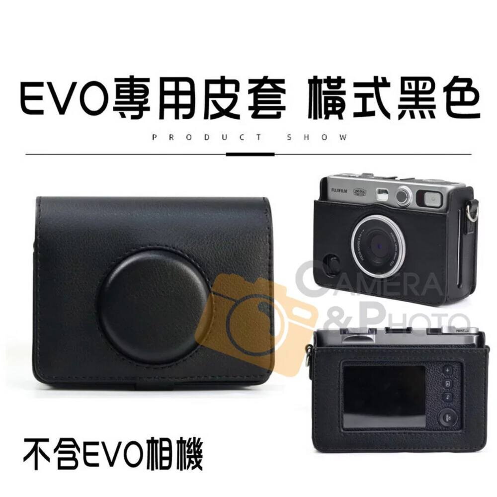 📷現貨 💯正品 富士 Fujifilm instax mini EVO 專用配件 原廠皮套 副廠皮套 鋼化膜 透明殼-圖片-17