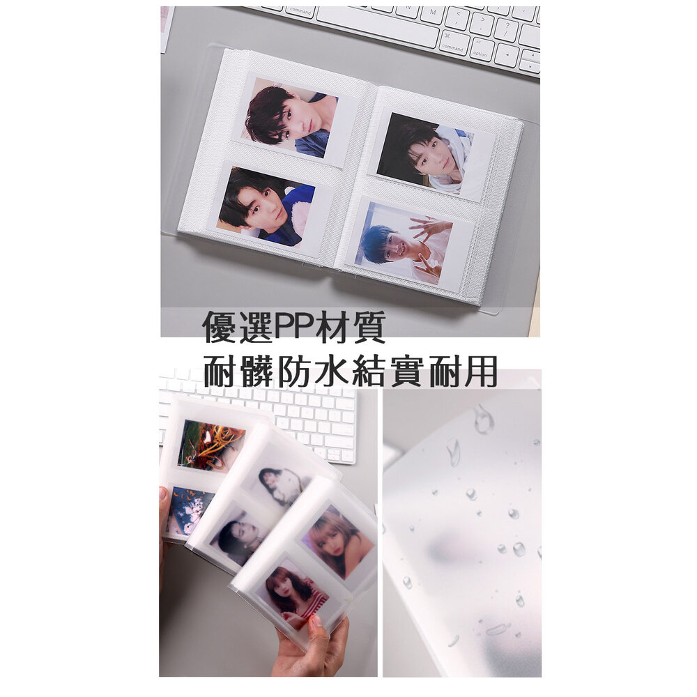 簡約風格 磨砂殼半透封面 拍立得相本 悠遊卡 相冊 霧面 防水 MINI Square SQ 方形 相本-圖片-5