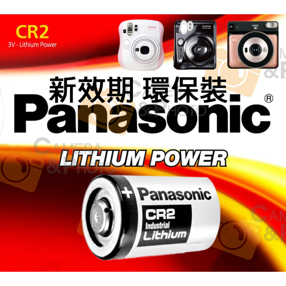 💯正品 富士 Instax 原廠電池 適用 MINI 90 25 SQ1 SQ6 NP45S CR2 拍立得 NP45-圖片-2