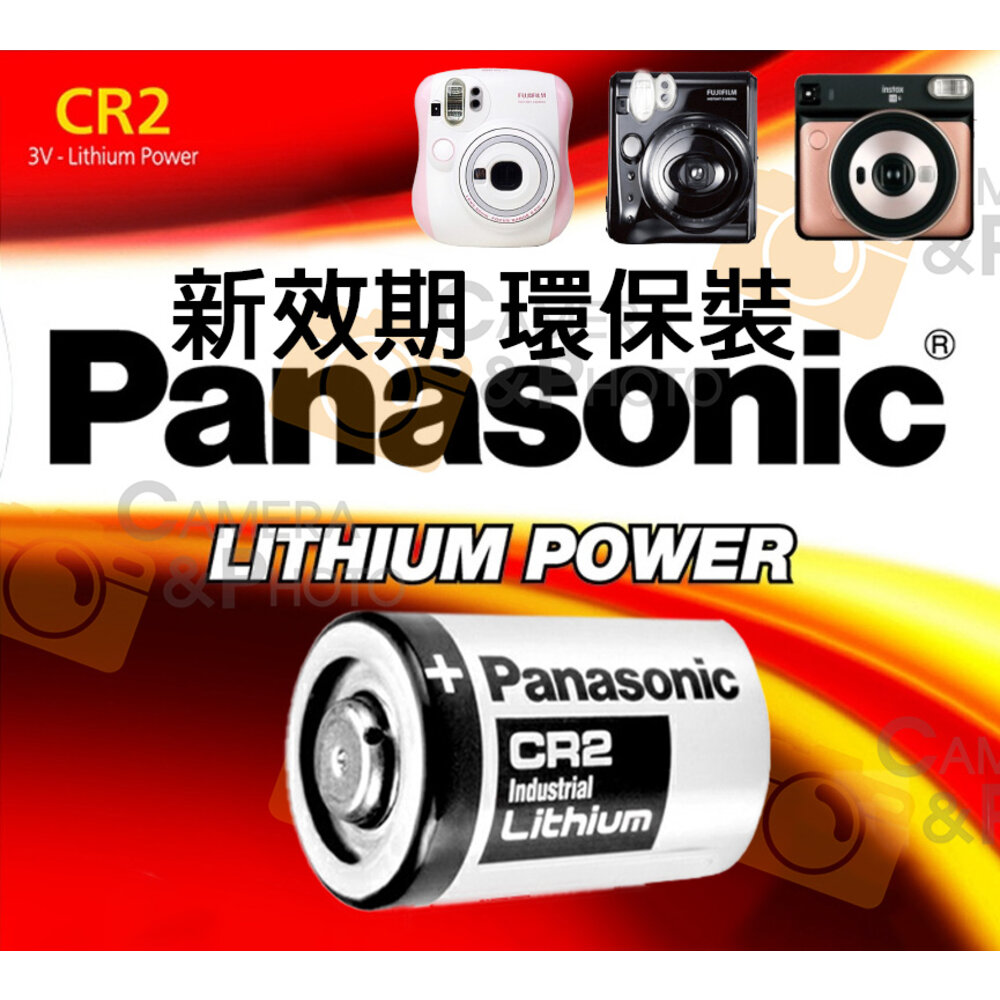 💯正品 富士 Instax 原廠電池 適用 MINI 90 25 SQ1 SQ6 NP45S CR2 拍立得 NP45-圖片-3