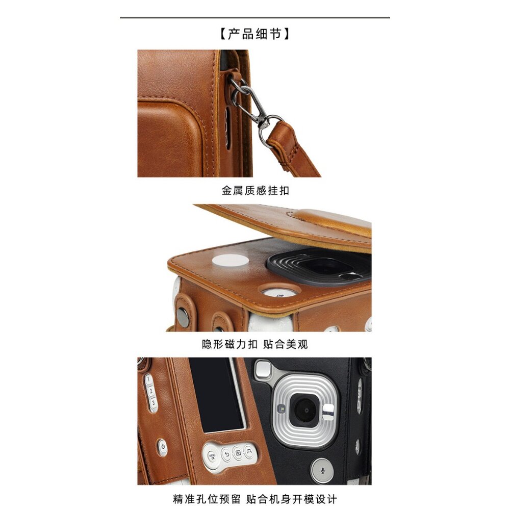 💯正品 現貨 印相機 拍立得 INSTAX MINI Liplay 相機 硬殼包 皮套 收納包 保護殼 透明殼 設計款-圖片-1