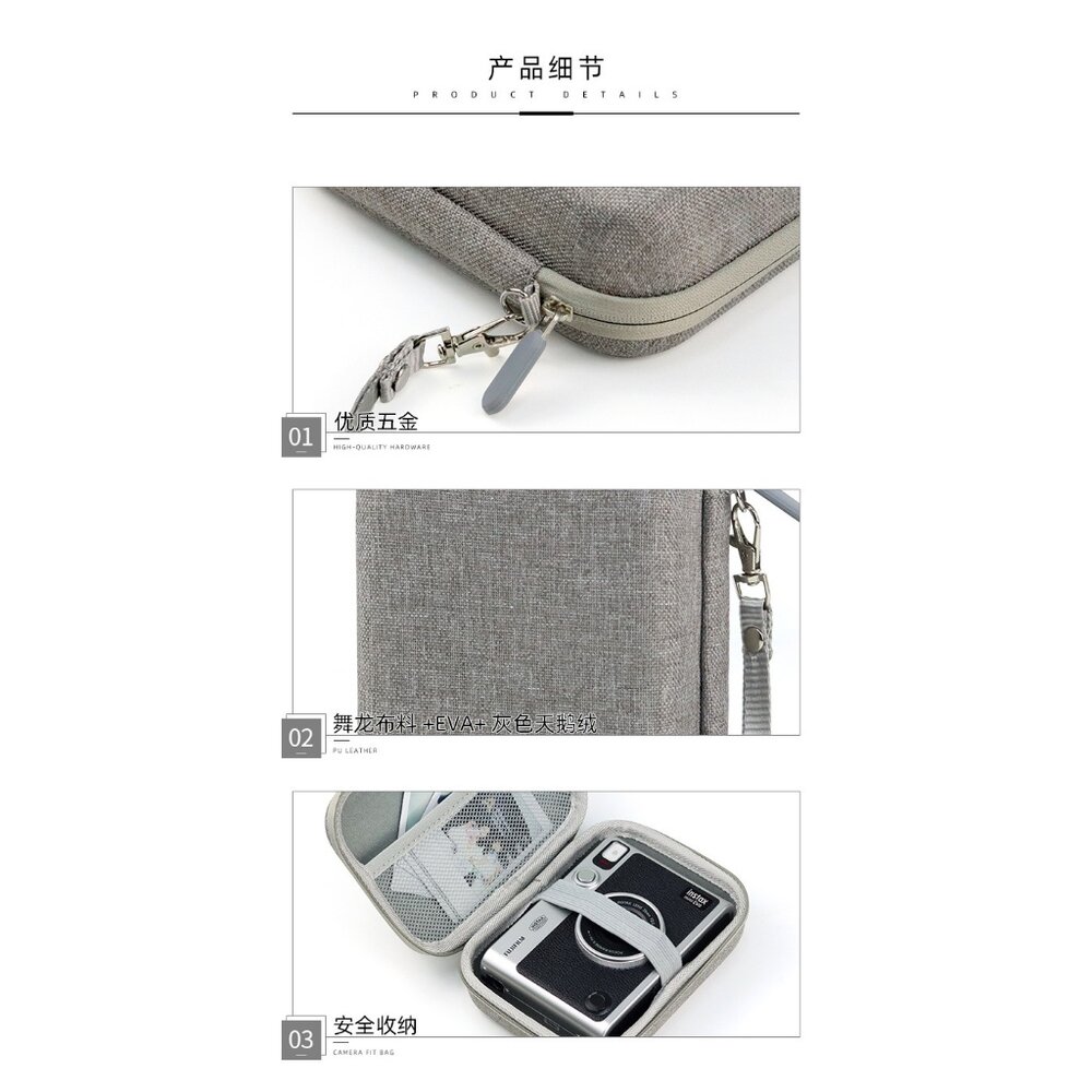 💯正品 現貨 印相機 拍立得 INSTAX MINI Liplay 相機 硬殼包 皮套 收納包 保護殼 透明殼 設計款-圖片-6