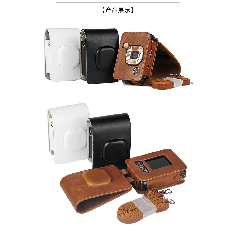 💯正品 現貨 印相機 拍立得 INSTAX MINI Liplay 相機 硬殼包 皮套 收納包 保護殼 透明殼 設計款-圖片-9