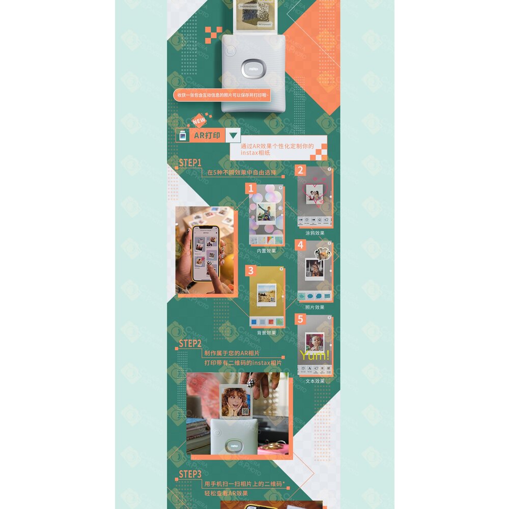 💯正品 平輸 送相本 富士 instax SQUARE Link 拍立得 相印機 保固一年 SQ 底片-圖片-10