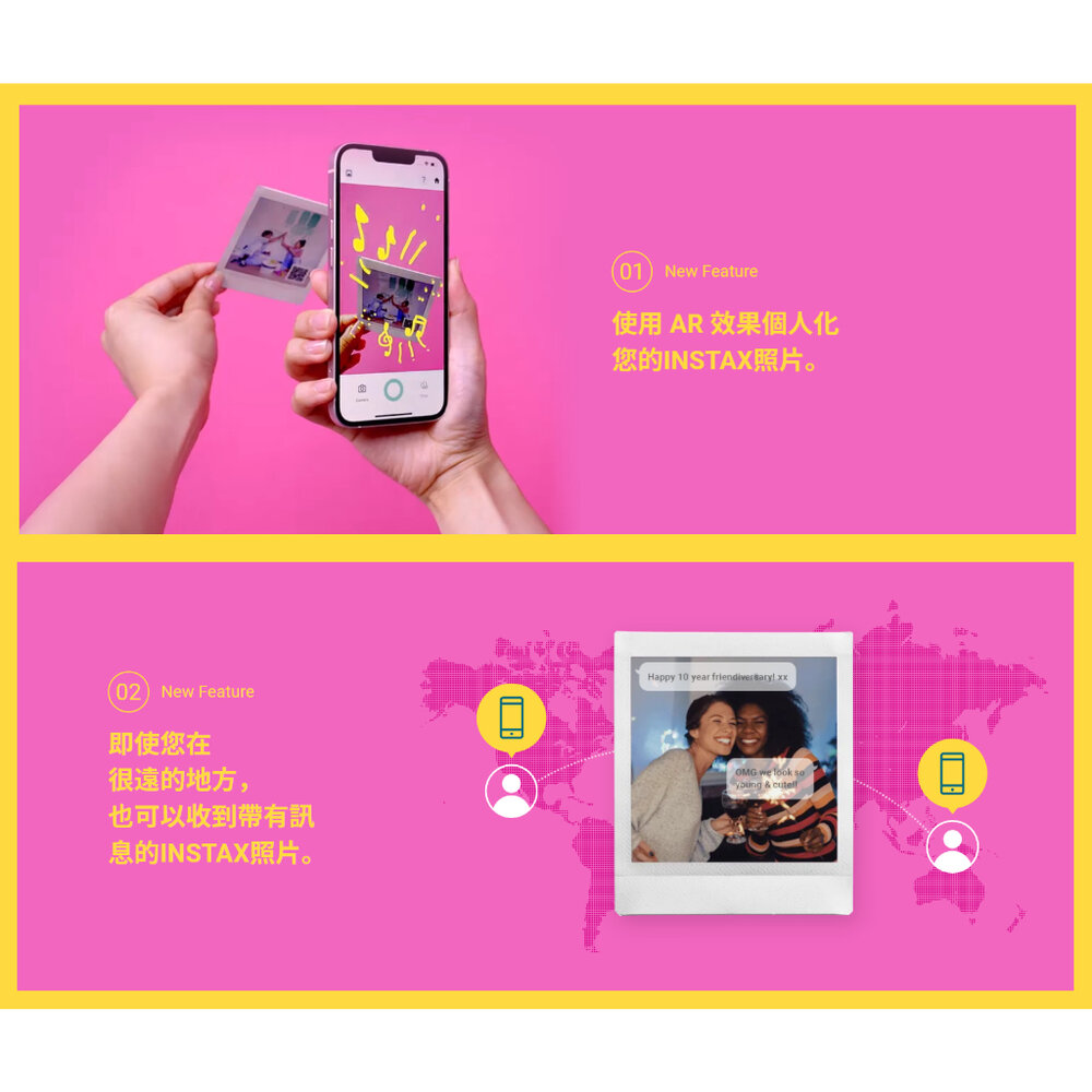 💯正品 平輸 送相本 富士 instax SQUARE Link 拍立得 相印機 保固一年 SQ 底片-圖片-2