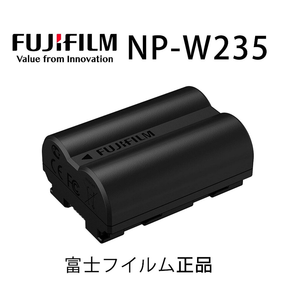 23278029938-💯正品 公司貨 平輸 FUJIFILM NP-W235 專用相機 原廠電池 盒裝 裸裝 W235 專用 高品質電池