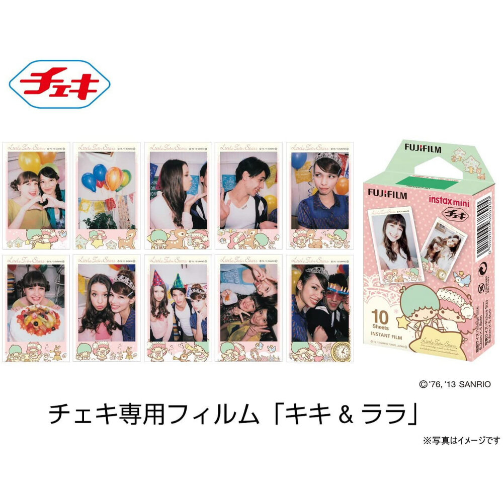 ✨富士📸 Instax Mini 雙子星 拍立得 底片 10張入 KikiLala邊框 mini機型適用 現貨📸-圖片-2
