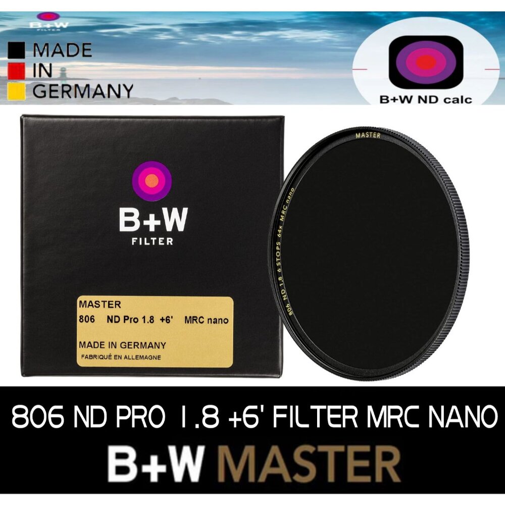 💯正品平輸 德國進口 B+W Master 806 ND64 1.8 +6 MRC 72mm Nano 奈米鍍膜減光鏡 封面照片
