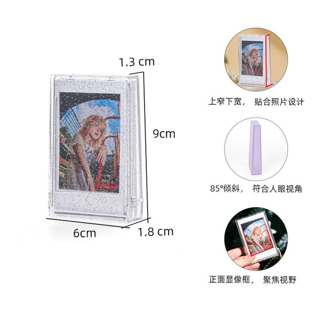 💯正品 透明 拍立得 隨身 收納盒 相框 3吋 相片 instax mini 拍立得 底片 專用 便攜式 可放10張照片-圖片-2
