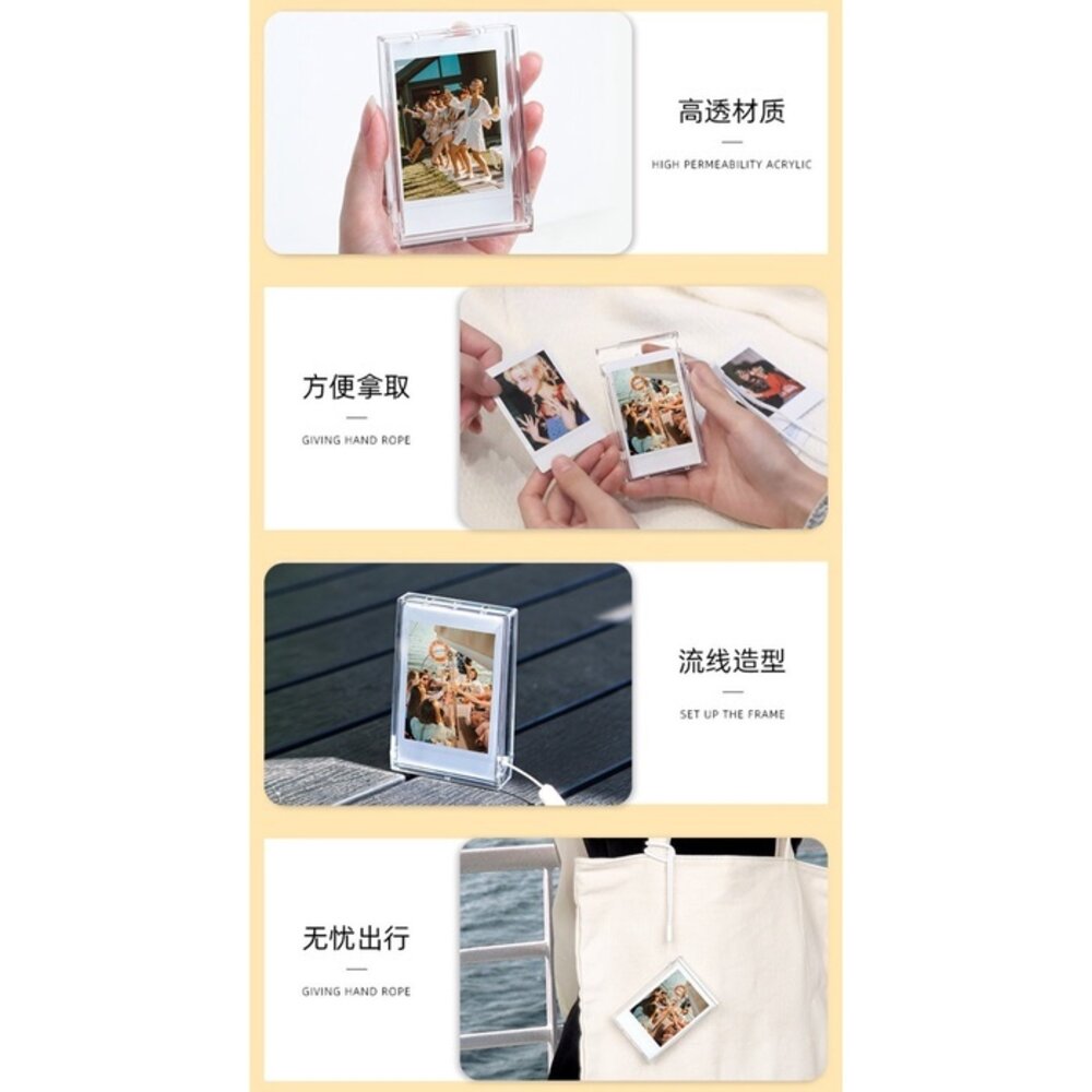 💯正品 透明 拍立得 隨身 收納盒 相框 3吋 相片 instax mini 拍立得 底片 專用 便攜式 可放10張照片-圖片-3