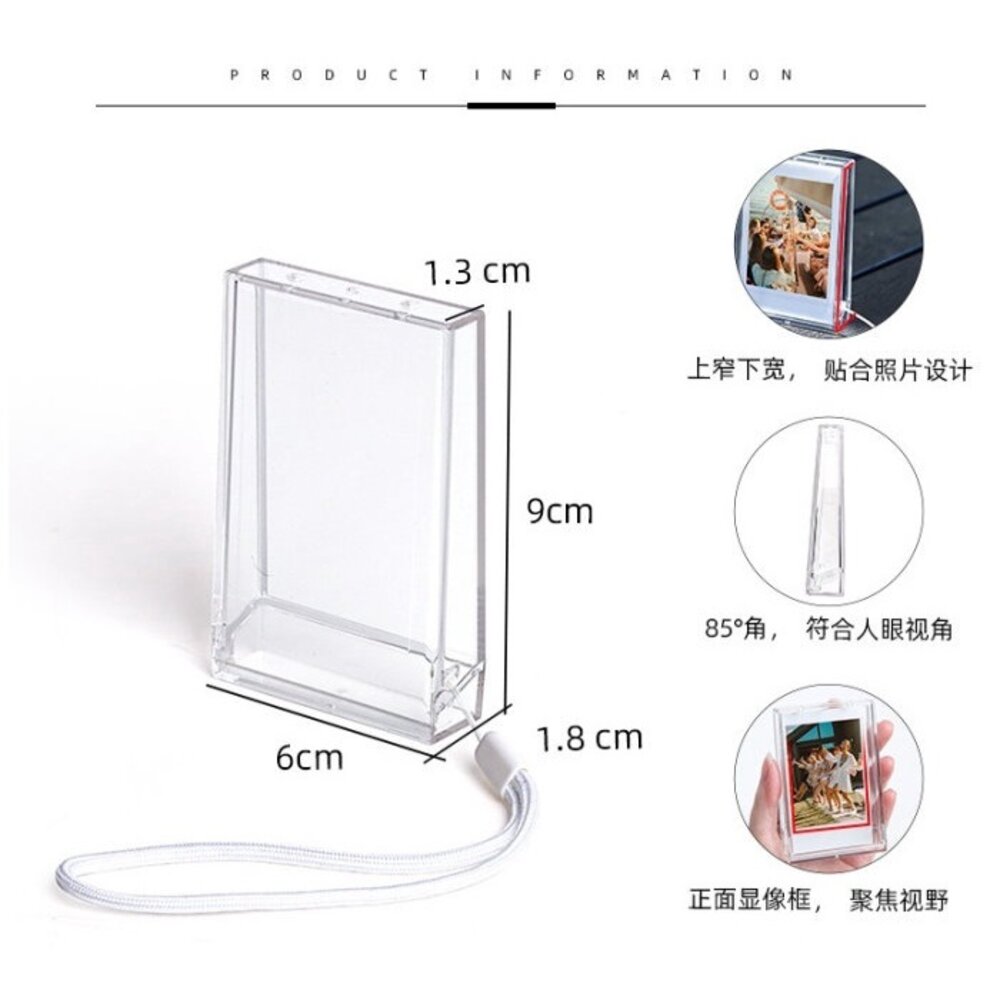 💯正品 透明 拍立得 隨身 收納盒 相框 3吋 相片 instax mini 拍立得 底片 專用 便攜式 可放10張照片-圖片-4