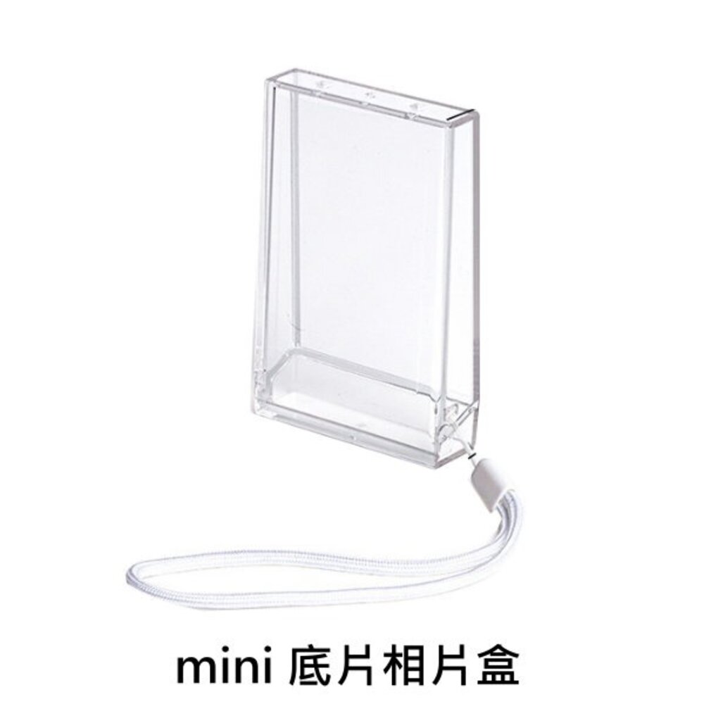 24750734114-💯正品 透明 拍立得 隨身 收納盒 相框 3吋 相片 instax mini 拍立得 底片 專用 便攜式 可放10張照片