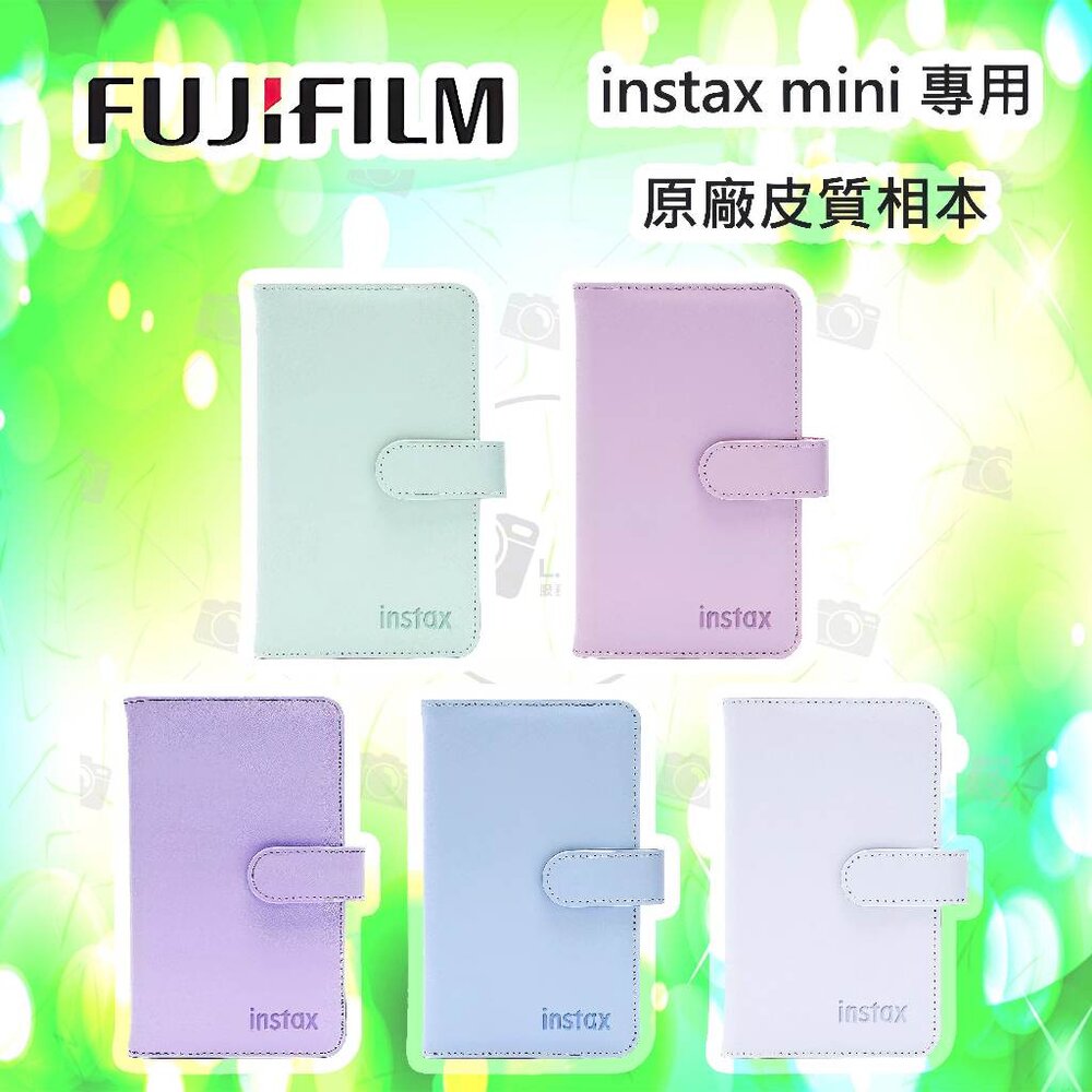 25602781526-💯公司貨 原廠皮質相本  限時特價 富士 instax mini album 可放108張底片 拍立得 相本