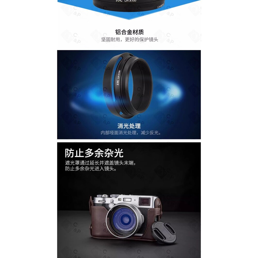 公司貨 JJC 📷LH-JX100FII LH100X 方形遮光罩 X100V X100VI 轉接環 鏡頭保護 專業配件-圖片-12