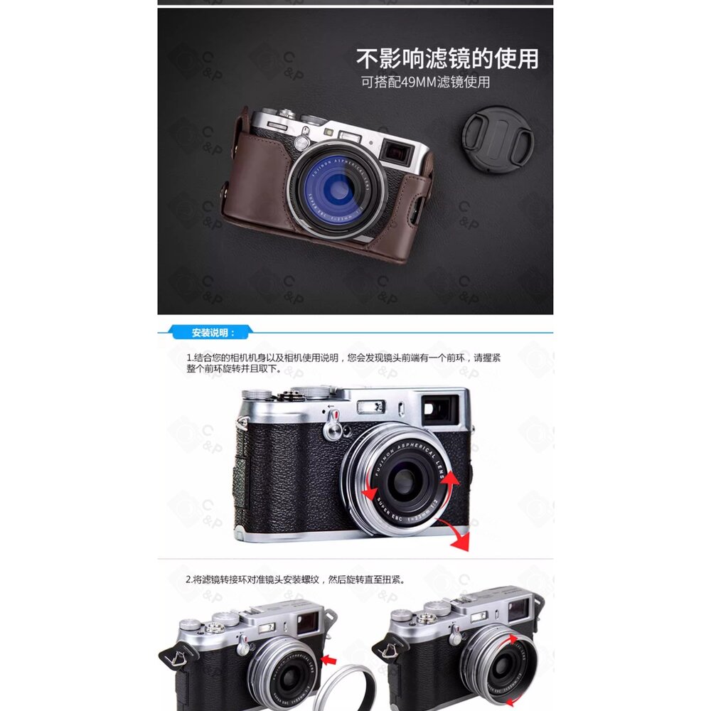公司貨 JJC 📷LH-JX100FII LH100X 方形遮光罩 X100V X100VI 轉接環 鏡頭保護 專業配件-圖片-13
