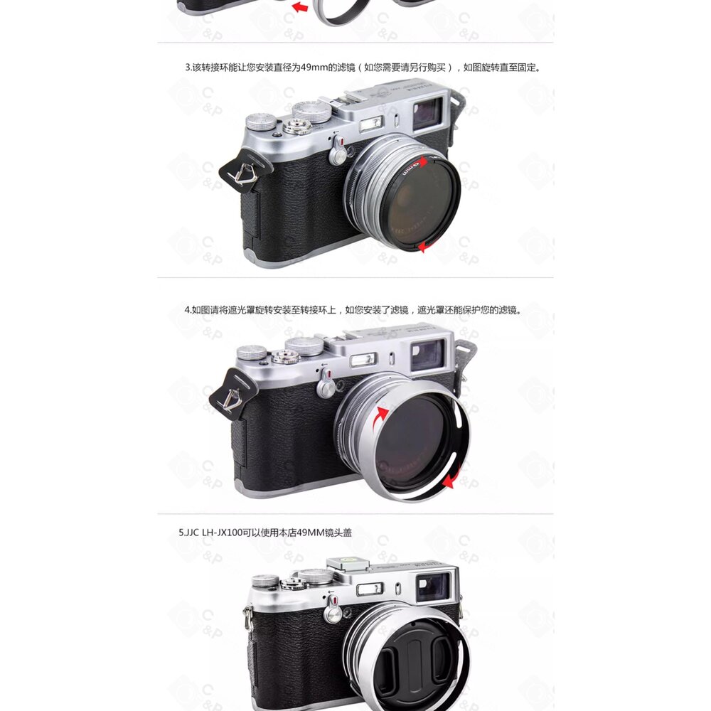 公司貨 JJC 📷LH-JX100FII LH100X 方形遮光罩 X100V X100VI 轉接環 鏡頭保護 專業配件-圖片-14