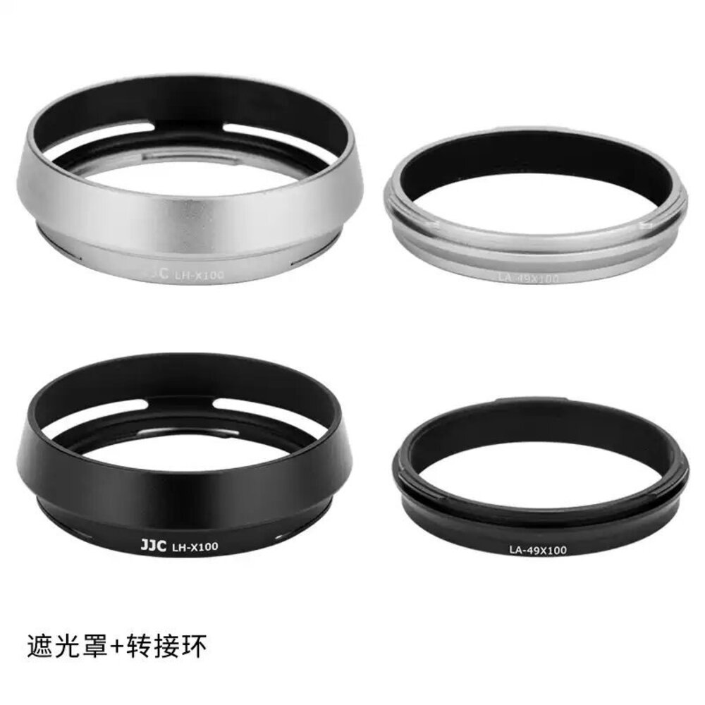 公司貨 JJC 📷LH-JX100FII LH100X 方形遮光罩 X100V X100VI 轉接環 鏡頭保護 專業配件-圖片-5