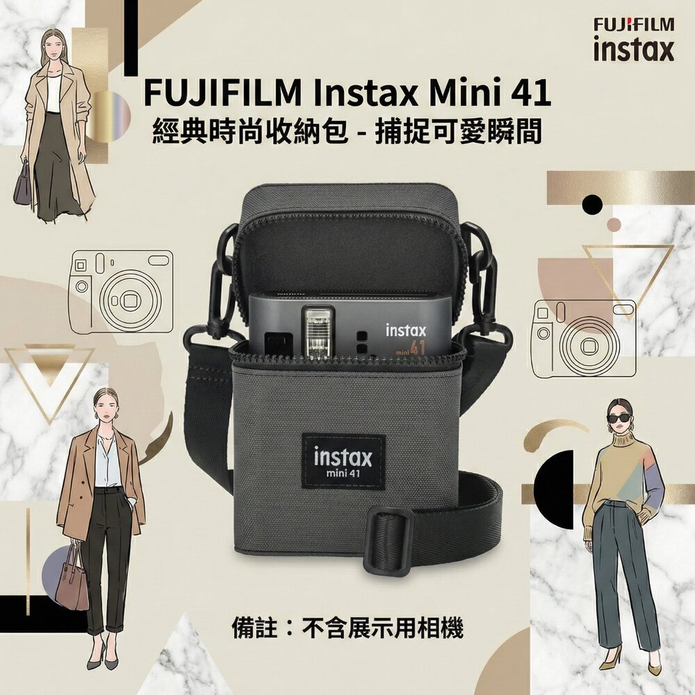 260128232020-✨富士Fujifilm🎞️ instax mini 41 原廠相機收納包 灰色 公司貨 現貨📸💼