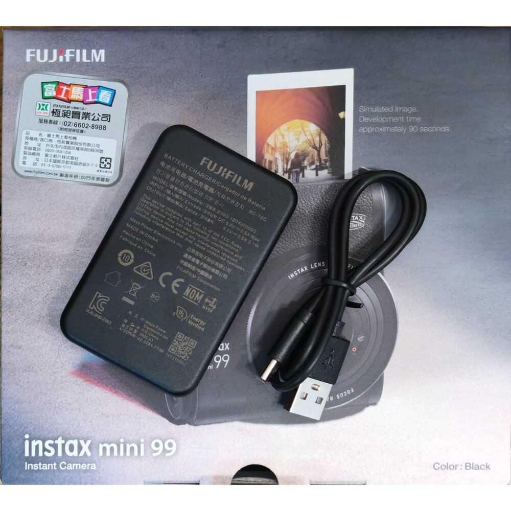 ✨富士📸 Fujifilm BC-70C 原廠充電器 恆昶公司貨 mini99 專用 6個月保固 裸裝(拆機配件)-圖片-1
