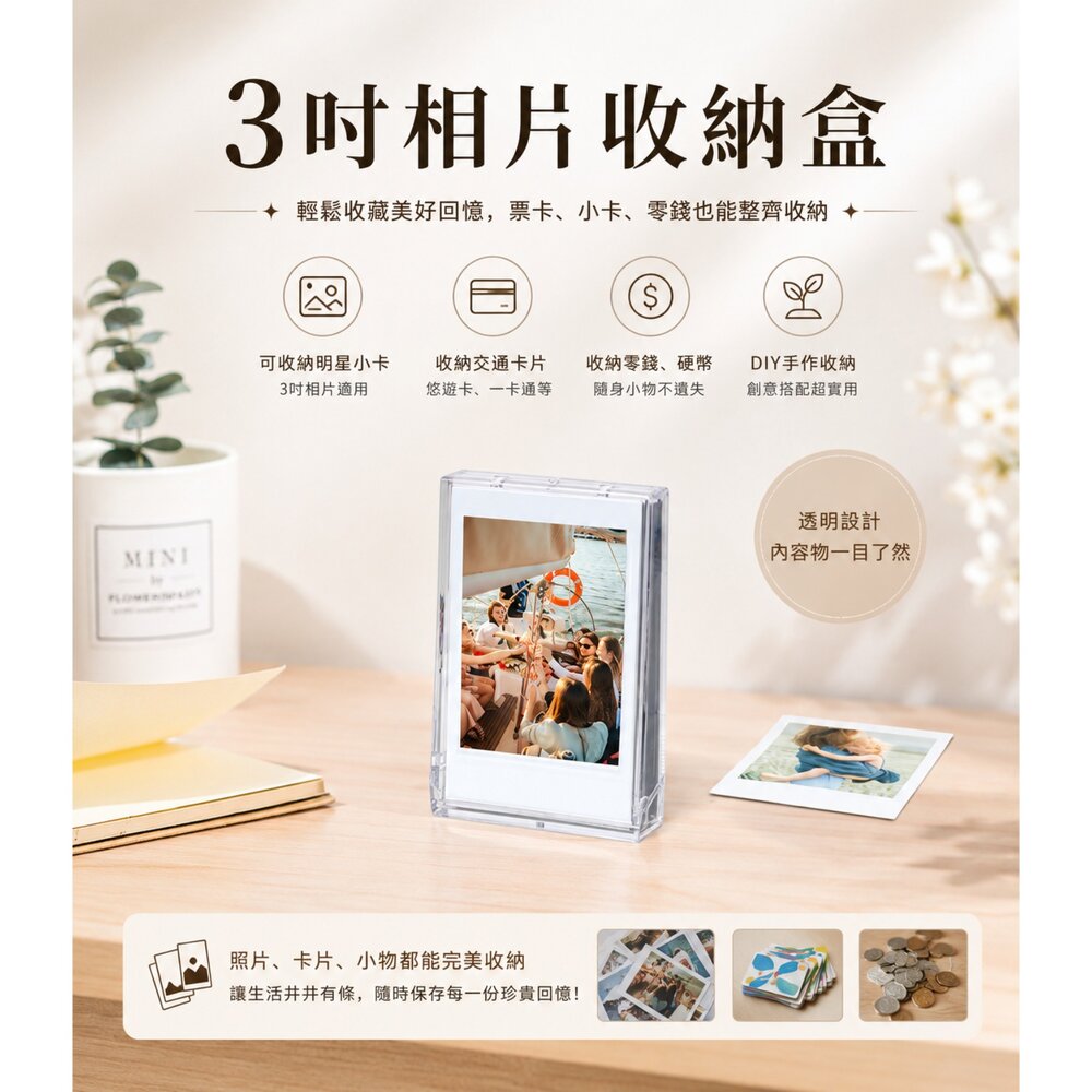 ✨富士📷 FUJIFILM Instax mini 13 配件大禮包 A/B/C/D超值組合 五色可選 包包/相紙/保護-圖片-7