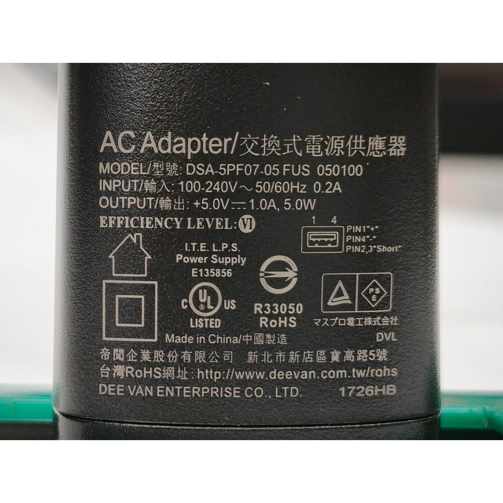 ✨🇹🇼 柯達 原配充電器 AC充電器+Type-C線 KODAK PIXPRO 專用小電流保護組 保固一年 現貨✨-圖片-3