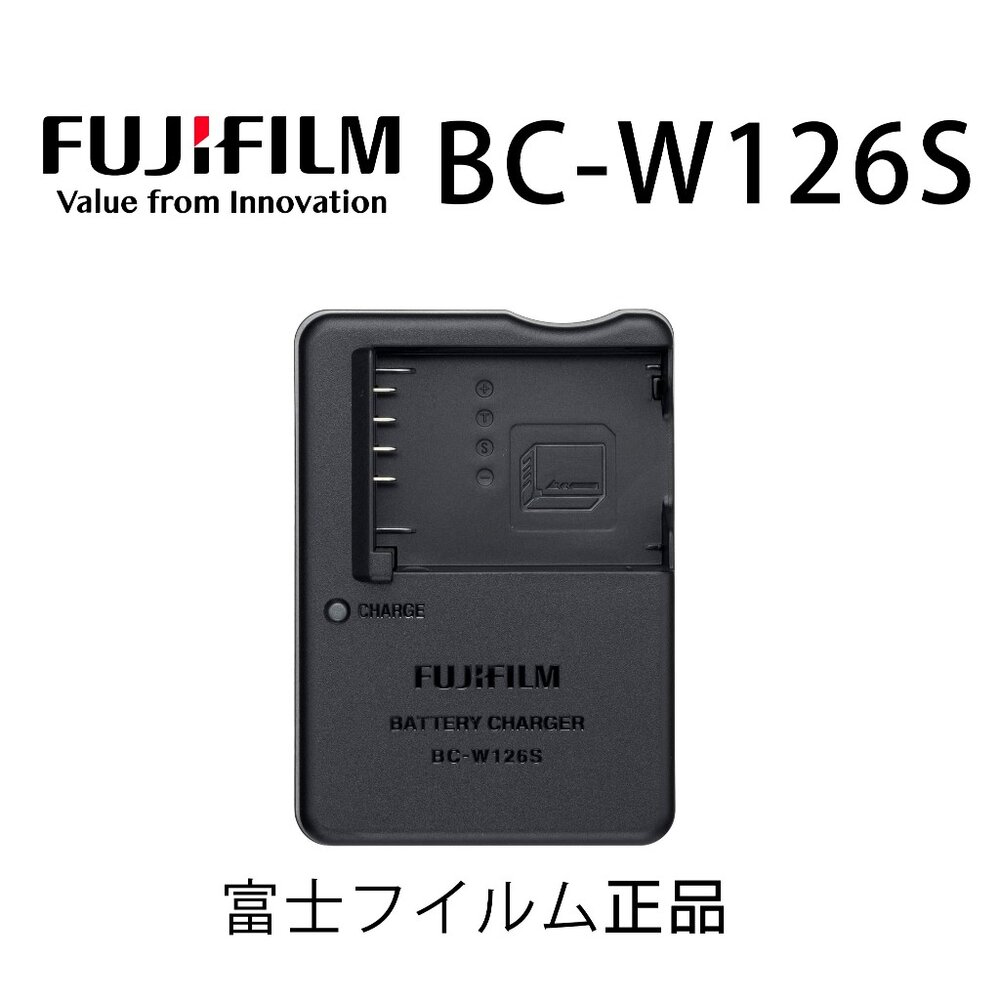 26463701213-💯正品 原廠 富士 充電 BC W126S W126 電池 座充 XT50 X100VI XM5 XT30II 平輸