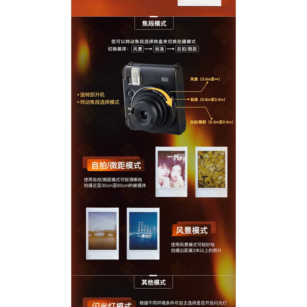 📷現貨 FUJIFILM 富士 instax mini 99 mini99 拍立得相機 經典黑 復古旗艦 公司貨保固💯-圖片-15