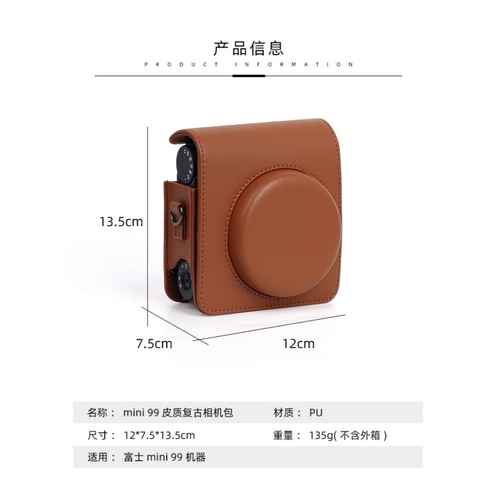 📷現貨 FUJIFILM 富士 instax mini 99 mini99 拍立得相機 經典黑 復古旗艦 公司貨保固💯-圖片-5