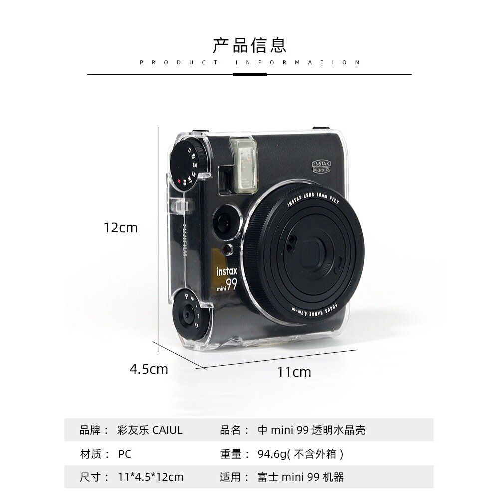 📷現貨 FUJIFILM 富士 instax mini 99 mini99 拍立得相機 經典黑 復古旗艦 公司貨保固💯-圖片-6