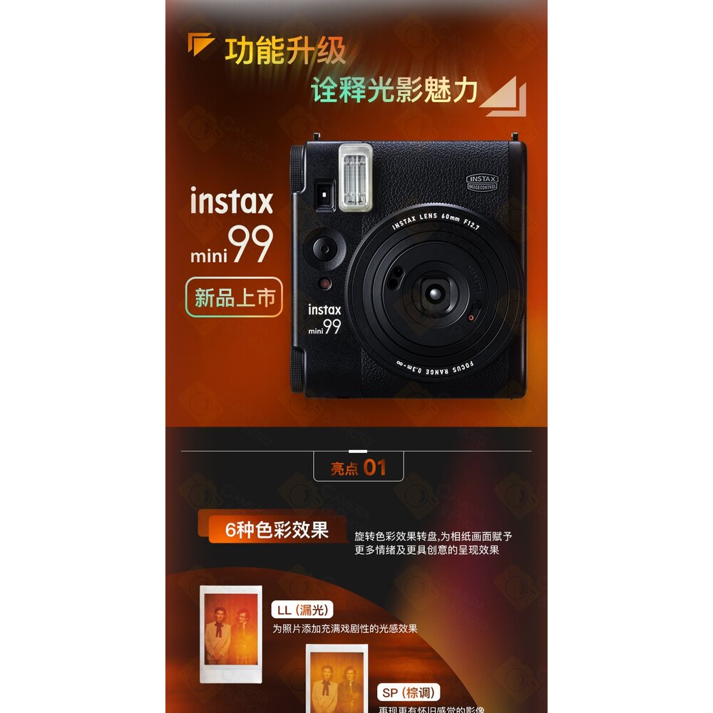 📷現貨 FUJIFILM 富士 instax mini 99 mini99 拍立得相機 經典黑 復古旗艦 公司貨保固💯-圖片-9