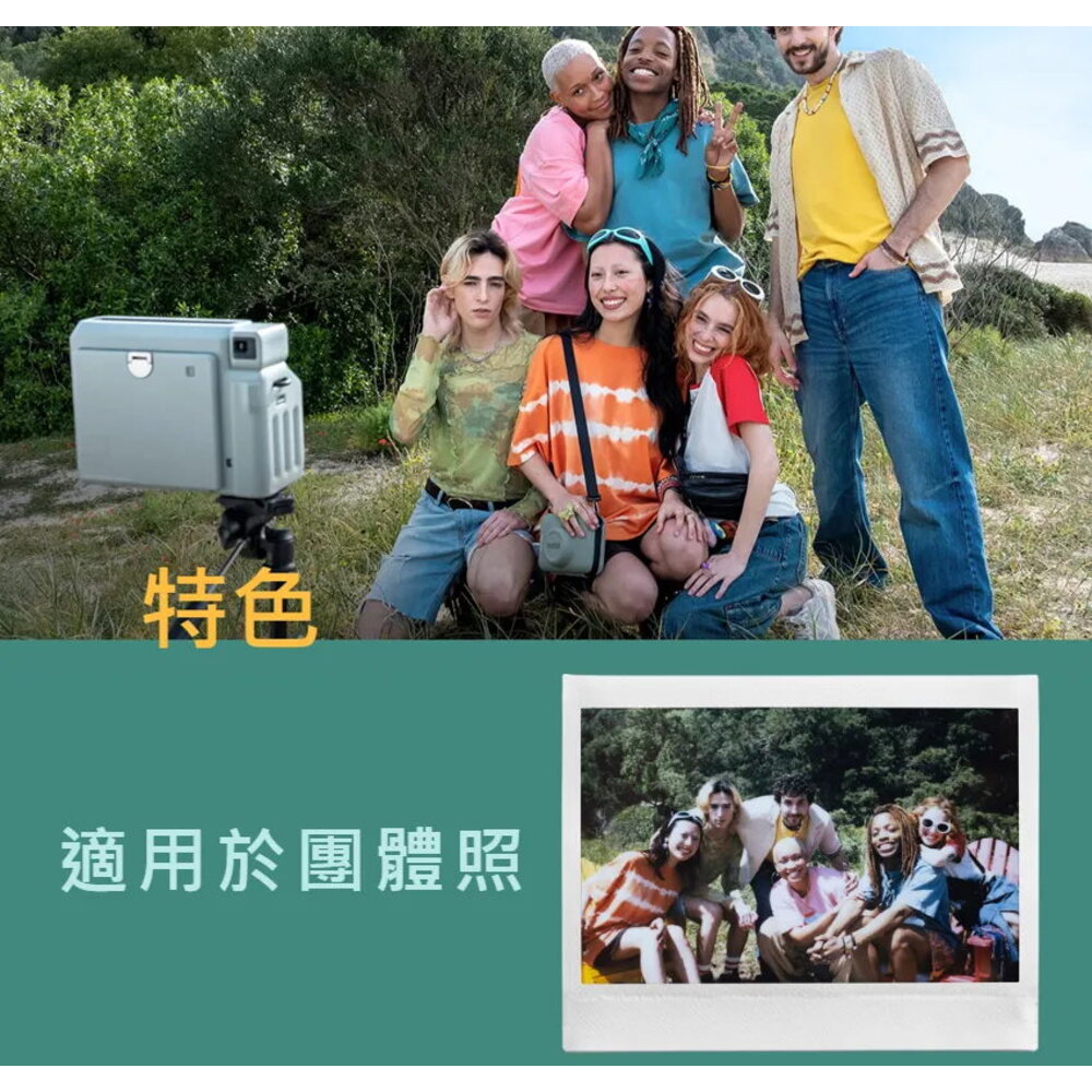 💯正品 INSTAX Wide 400 公司貨 寬幅拍立得相機 快速出貨 富士 Wide400 潮流收藏🏆-圖片-11