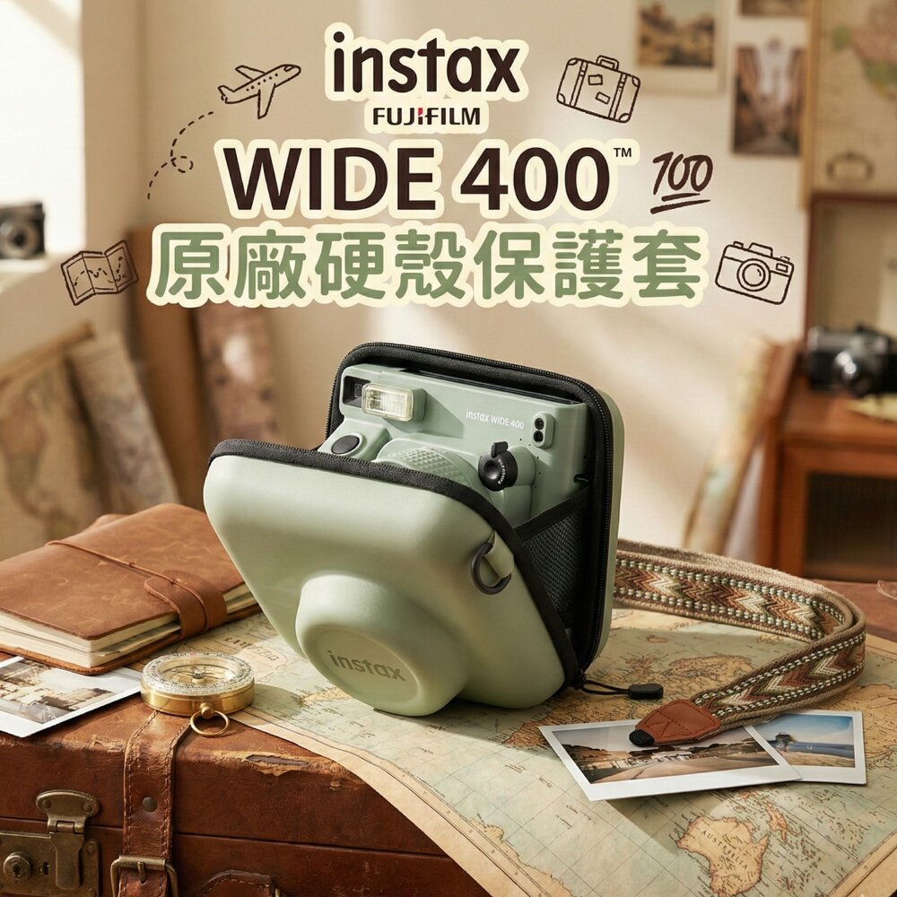 27777067571-💯正品 公司貨 現貨 富士 原廠 Instax WIDE400 WIDE 400 相機皮套 皮套 相機包 保護套 官方